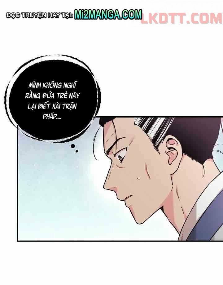 Tôi trở thành nhân vật phản diện giỏi nhất trong giới võ thuật: Chapter 48.1