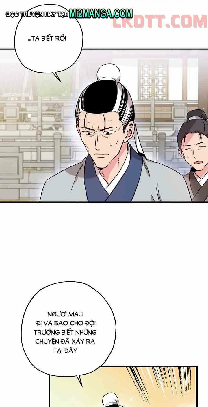 Tôi trở thành nhân vật phản diện giỏi nhất trong giới võ thuật: Chapter 48.1