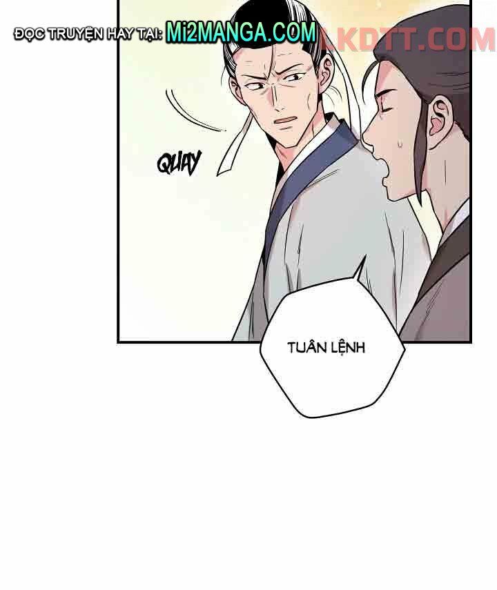 Tôi trở thành nhân vật phản diện giỏi nhất trong giới võ thuật: Chapter 48.1