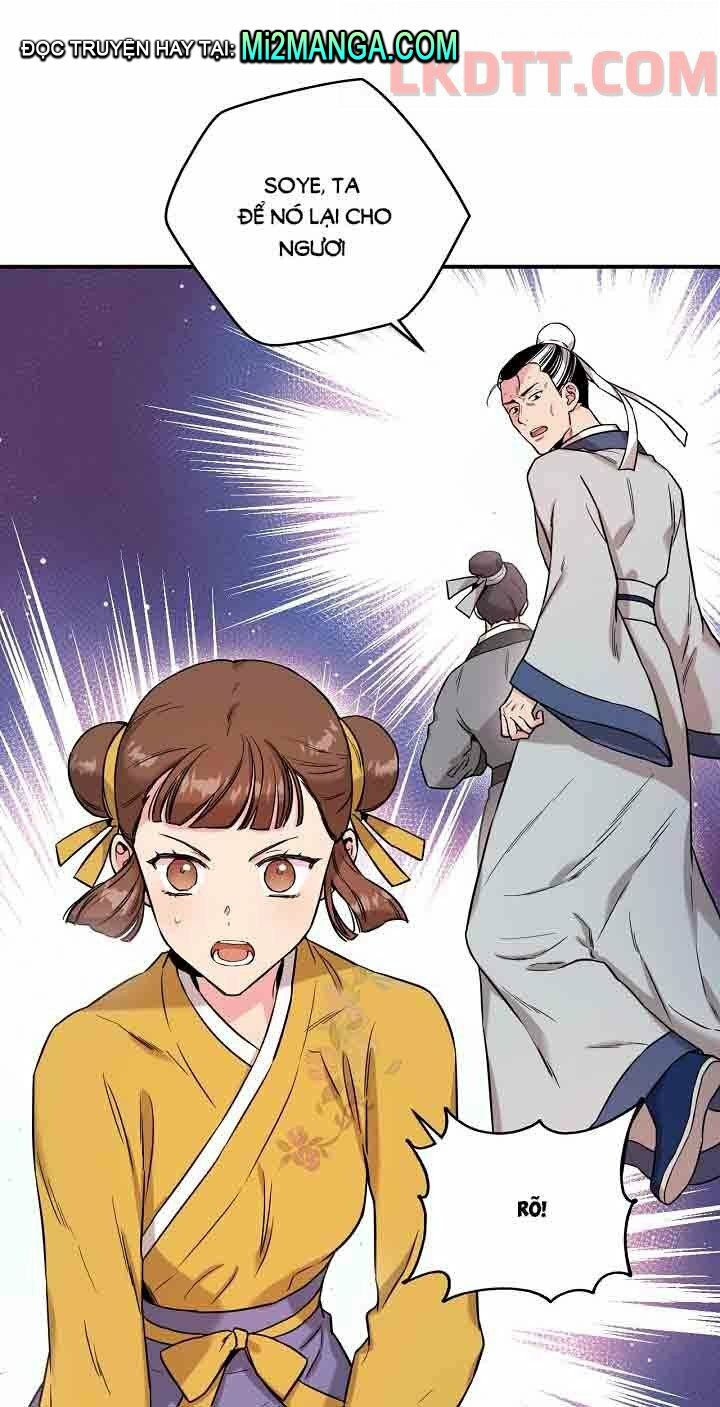 Tôi trở thành nhân vật phản diện giỏi nhất trong giới võ thuật: Chapter 48.1