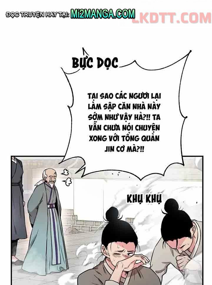 Tôi trở thành nhân vật phản diện giỏi nhất trong giới võ thuật: Chapter 48.1