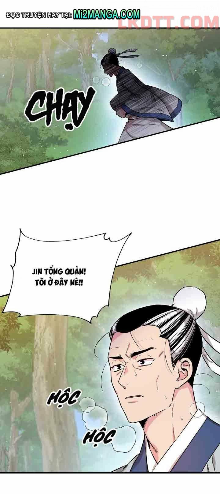Tôi trở thành nhân vật phản diện giỏi nhất trong giới võ thuật: Chapter 48.1