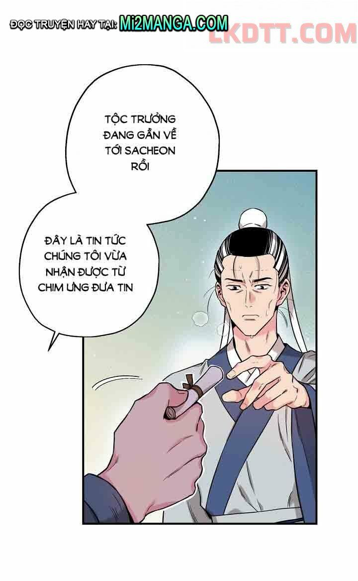 Tôi trở thành nhân vật phản diện giỏi nhất trong giới võ thuật: Chapter 48.1