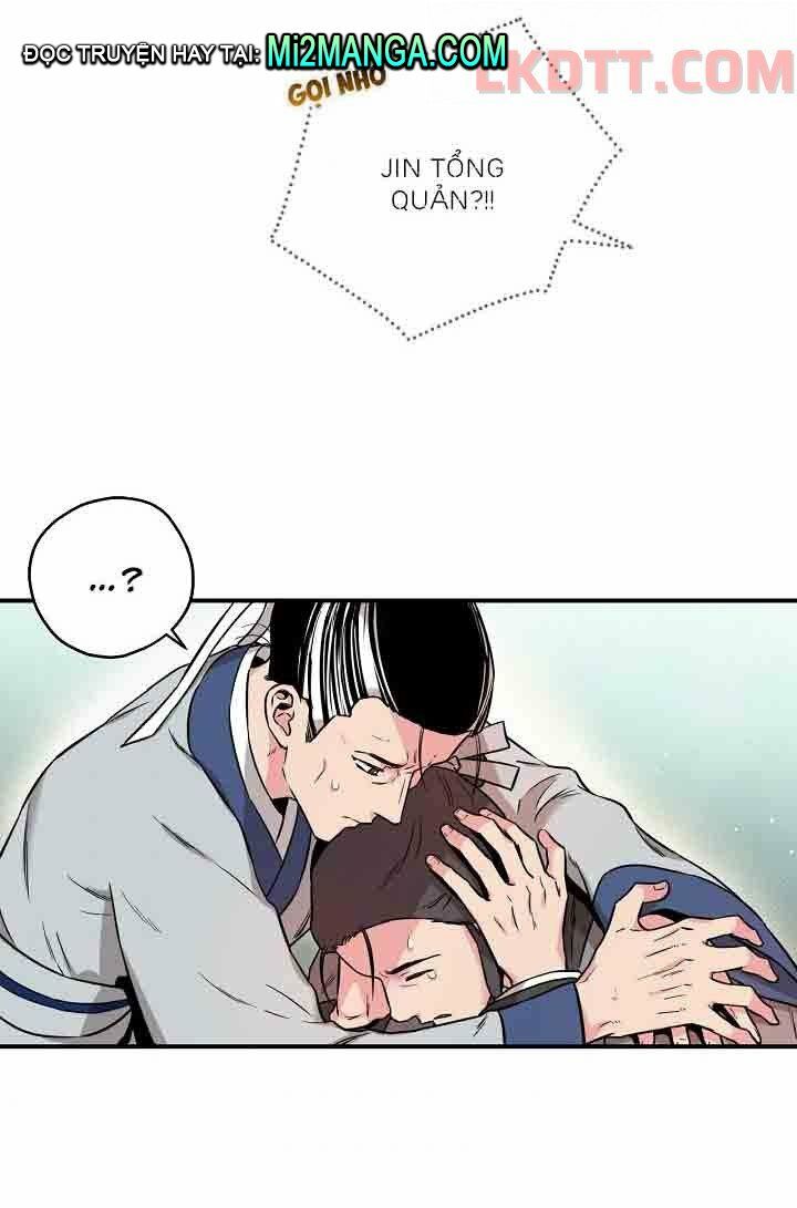 Tôi trở thành nhân vật phản diện giỏi nhất trong giới võ thuật: Chapter 48.1