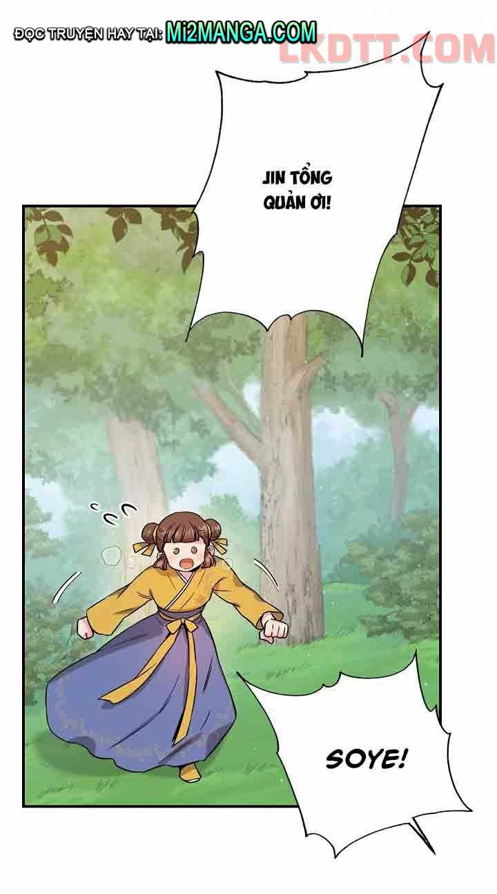 Tôi trở thành nhân vật phản diện giỏi nhất trong giới võ thuật: Chapter 48.2