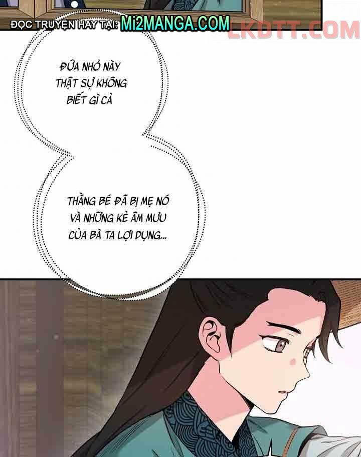Tôi trở thành nhân vật phản diện giỏi nhất trong giới võ thuật: Chapter 48.2