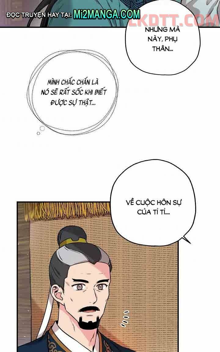 Tôi trở thành nhân vật phản diện giỏi nhất trong giới võ thuật: Chapter 48.2