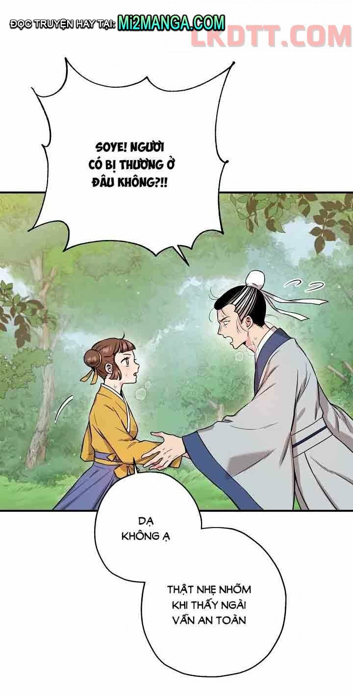 Tôi trở thành nhân vật phản diện giỏi nhất trong giới võ thuật: Chapter 48.2