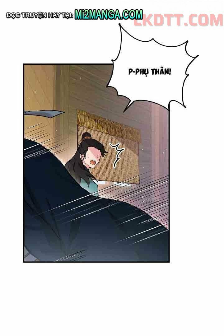Tôi trở thành nhân vật phản diện giỏi nhất trong giới võ thuật: Chapter 48.2