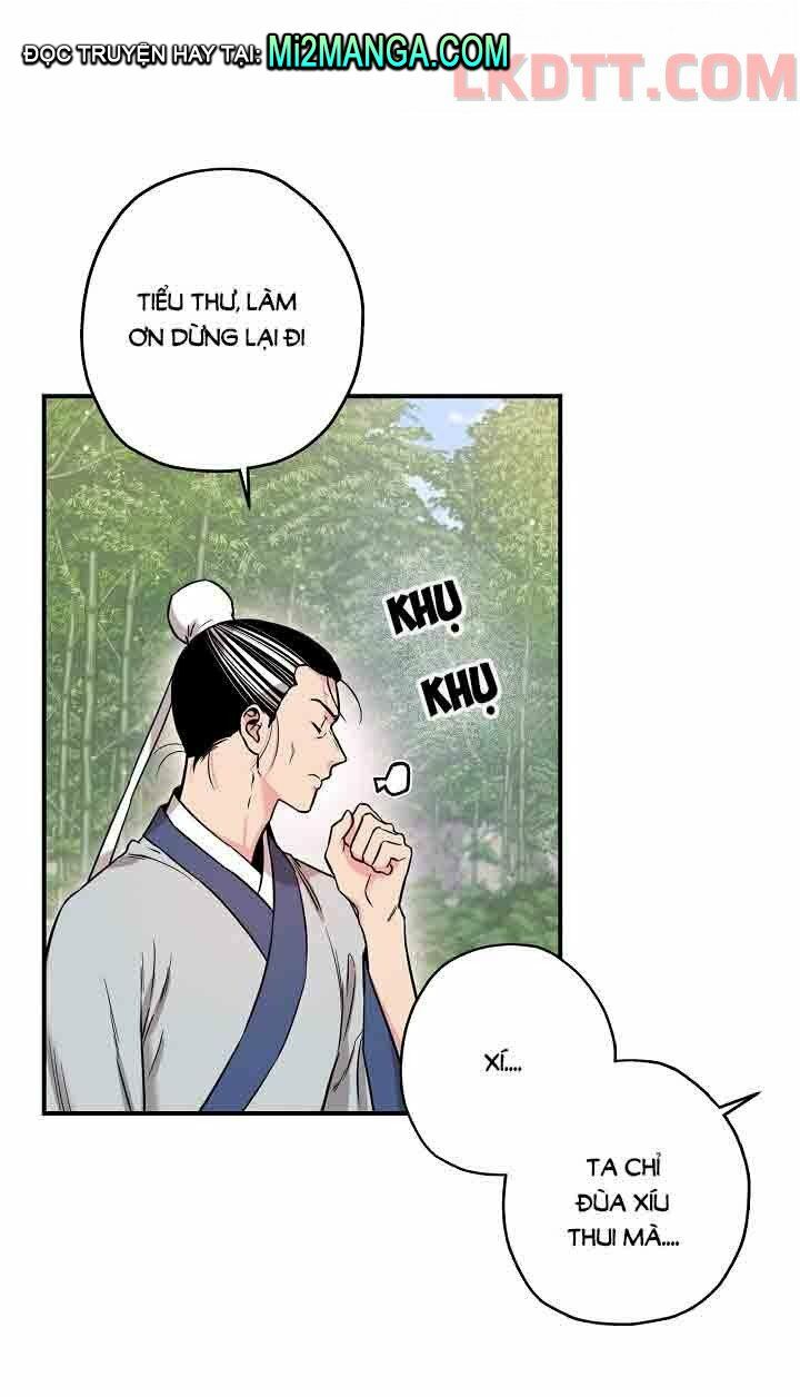 Tôi trở thành nhân vật phản diện giỏi nhất trong giới võ thuật: Chapter 48.2