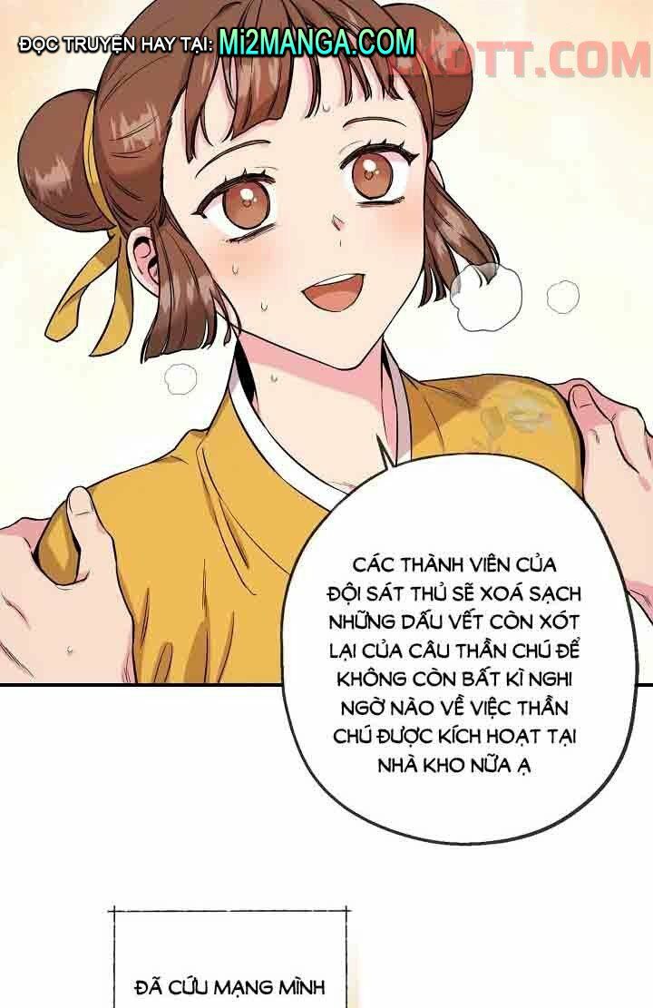 Tôi trở thành nhân vật phản diện giỏi nhất trong giới võ thuật: Chapter 48.2
