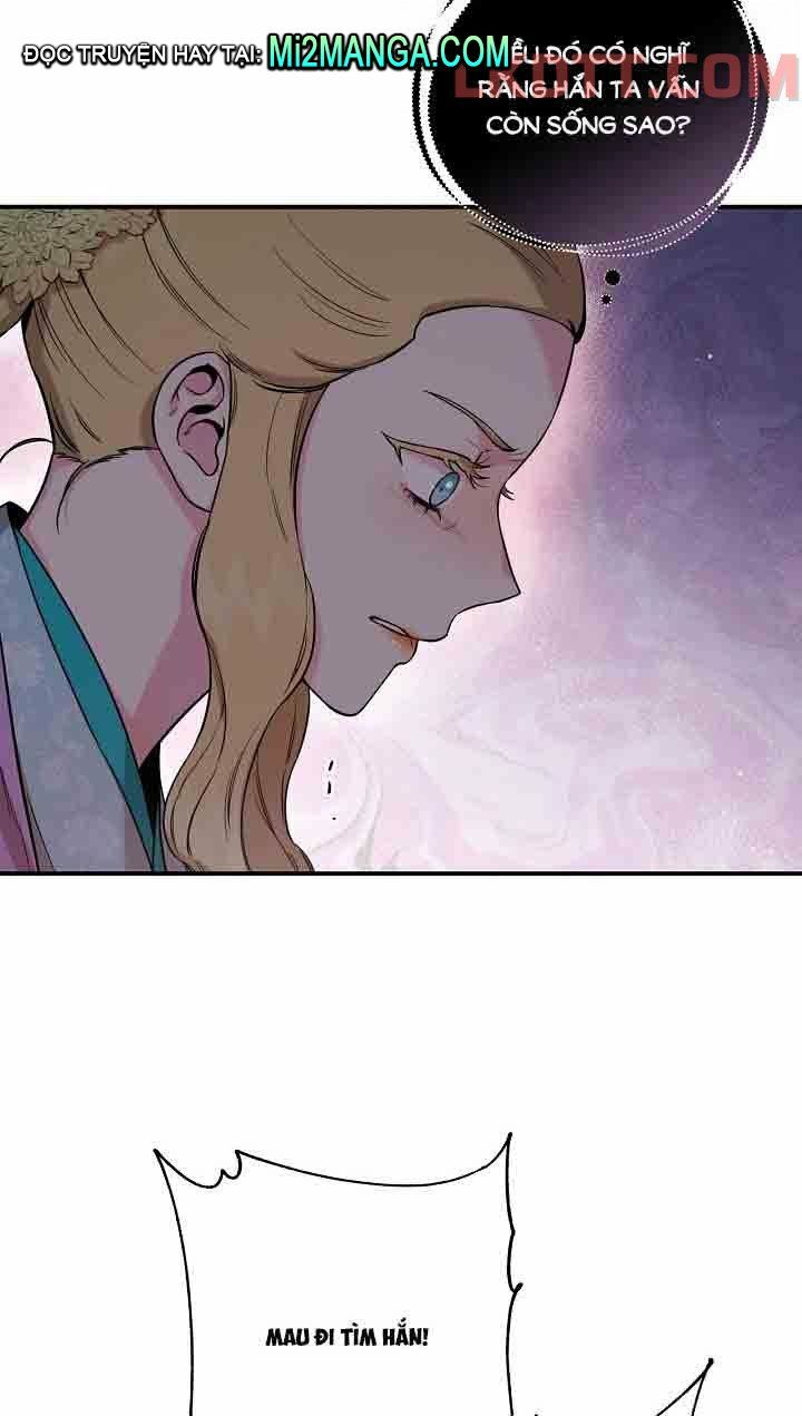 Tôi trở thành nhân vật phản diện giỏi nhất trong giới võ thuật: Chapter 48.2