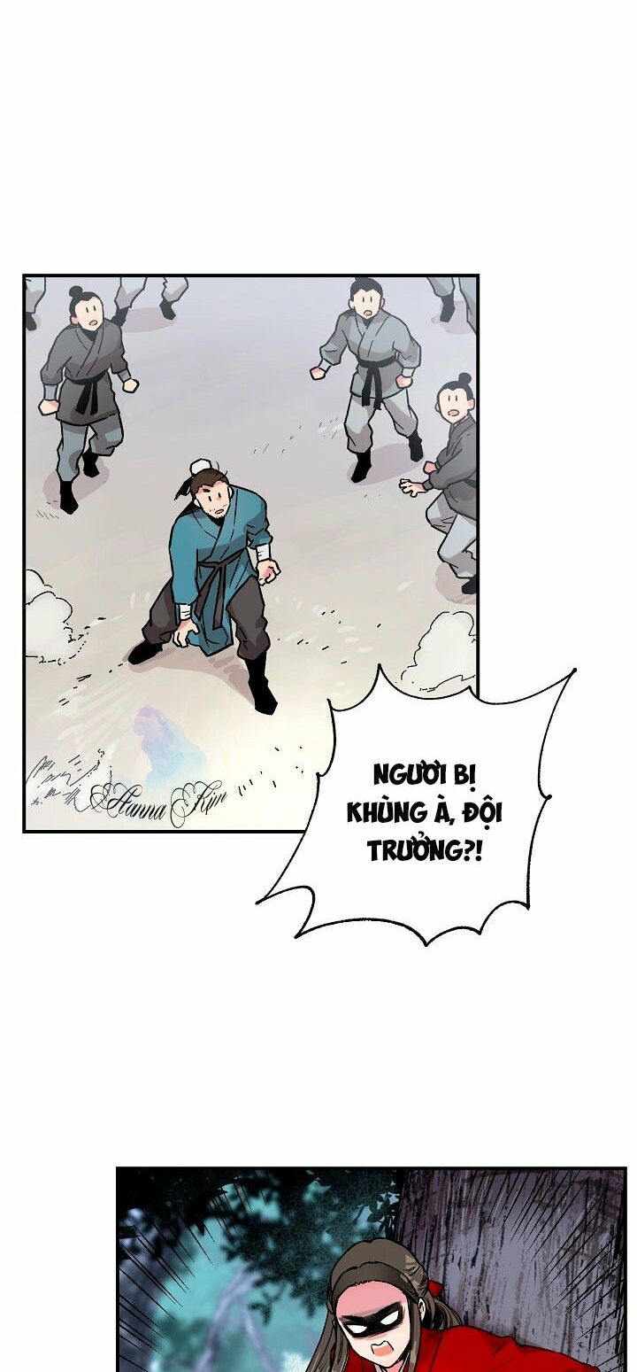 Tôi trở thành nhân vật phản diện giỏi nhất trong giới võ thuật: Chapter 5