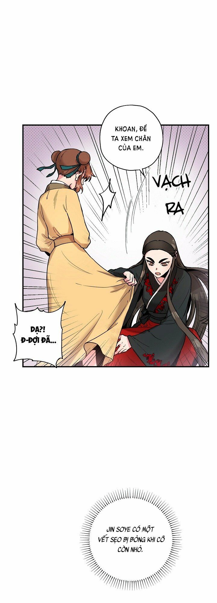 Tôi trở thành nhân vật phản diện giỏi nhất trong giới võ thuật: Chapter 8