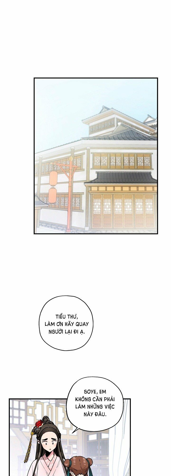 Tôi trở thành nhân vật phản diện giỏi nhất trong giới võ thuật: Chapter 9