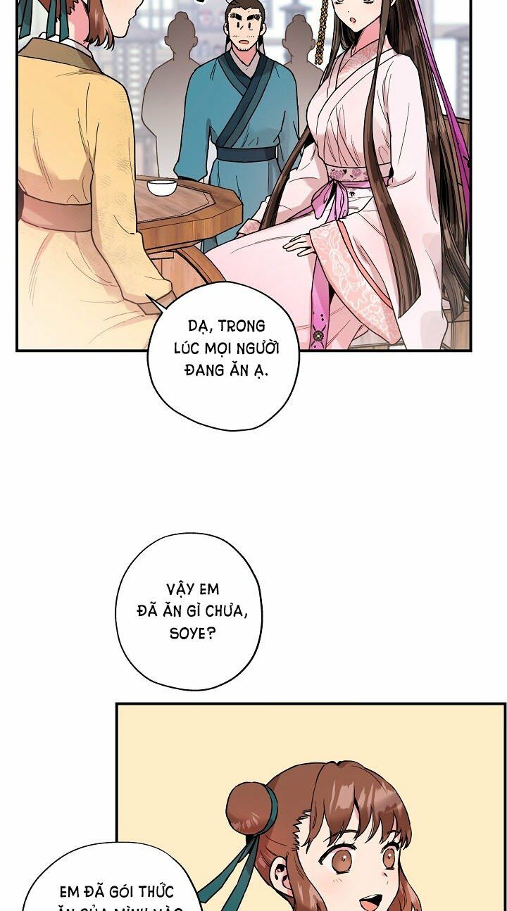 Tôi trở thành nhân vật phản diện giỏi nhất trong giới võ thuật: Chapter 9