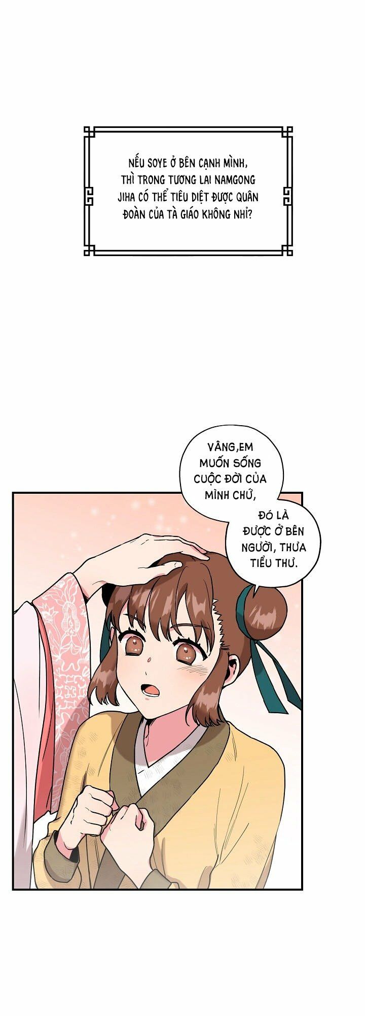 Tôi trở thành nhân vật phản diện giỏi nhất trong giới võ thuật: Chapter 9