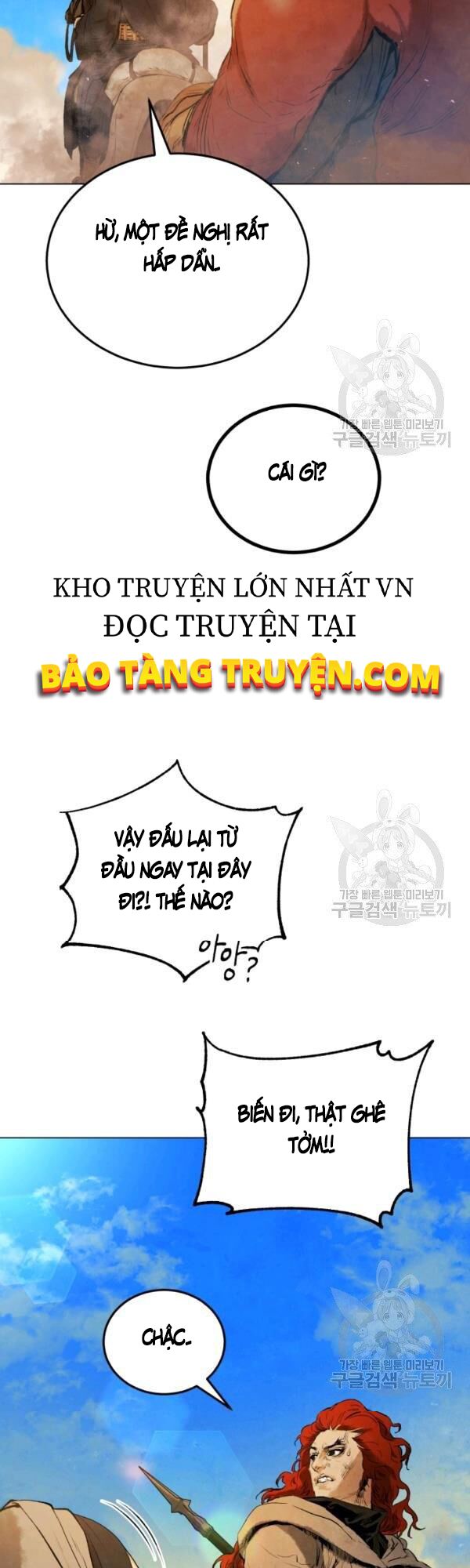 Phụng Tiên Trọng Sinh Ký: Chapter 30