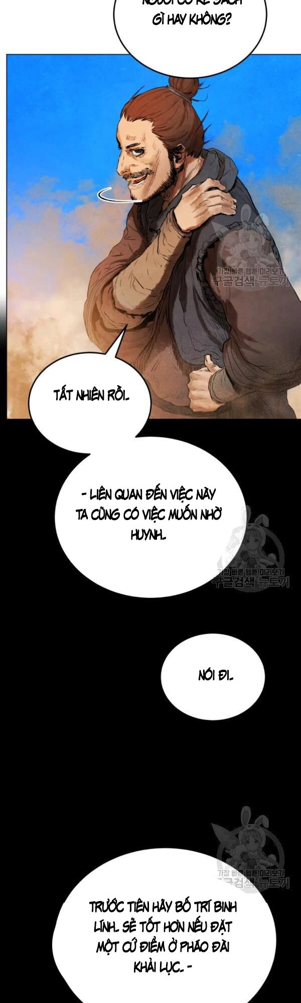 Phụng Tiên Trọng Sinh Ký: Chapter 30
