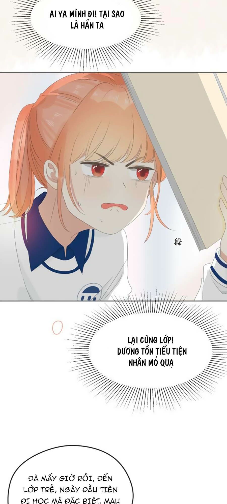 Oan Gia Ngõ Hẹp: Chapter 3