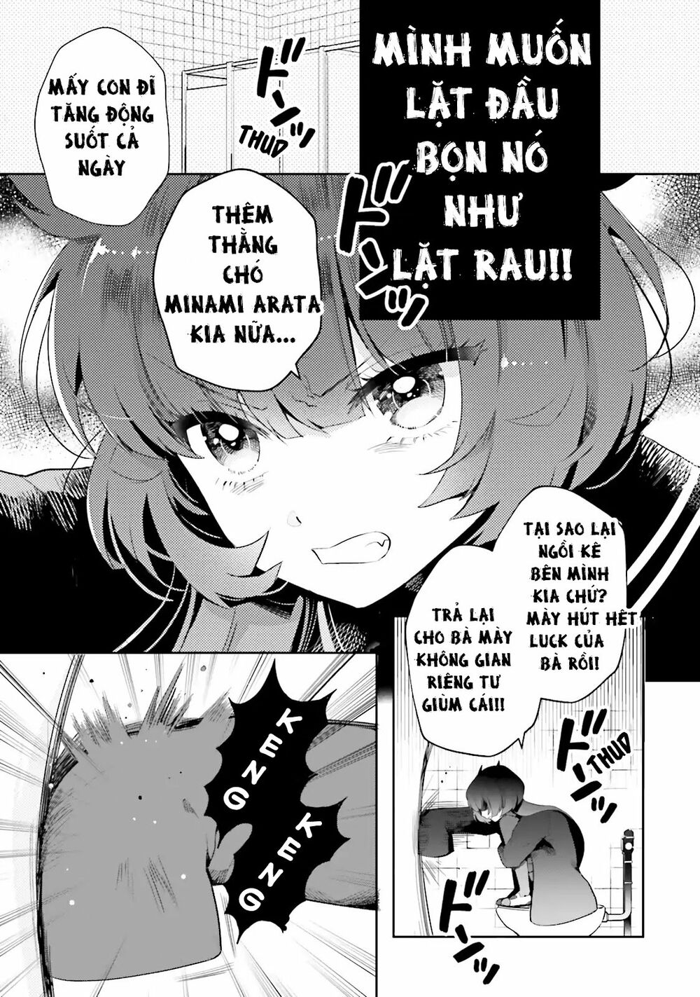 Kaiju Girl Caramelise: Chapter 1