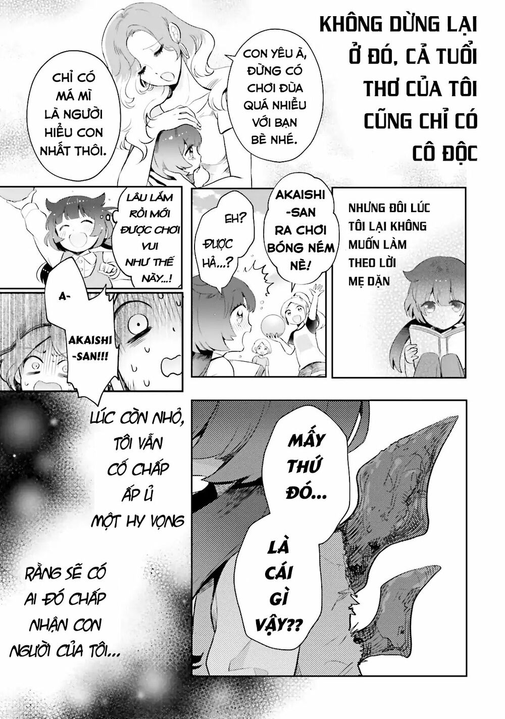 Kaiju Girl Caramelise: Chapter 1