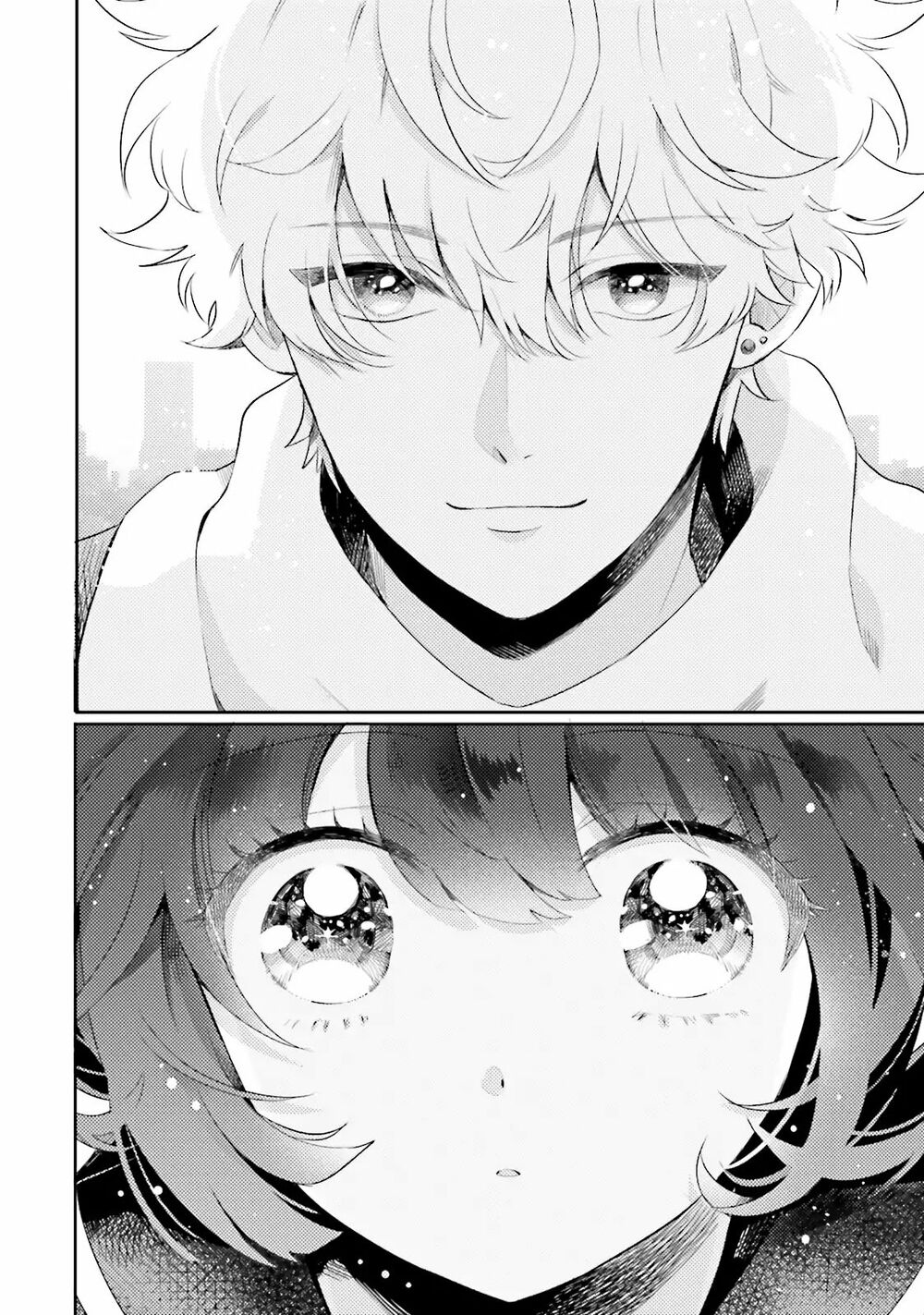 Kaiju Girl Caramelise: Chapter 1