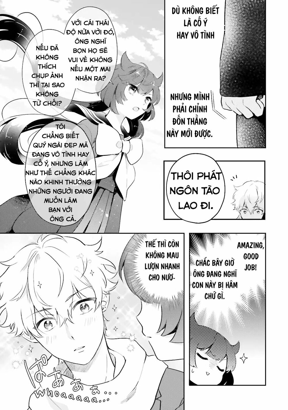 Kaiju Girl Caramelise: Chapter 1