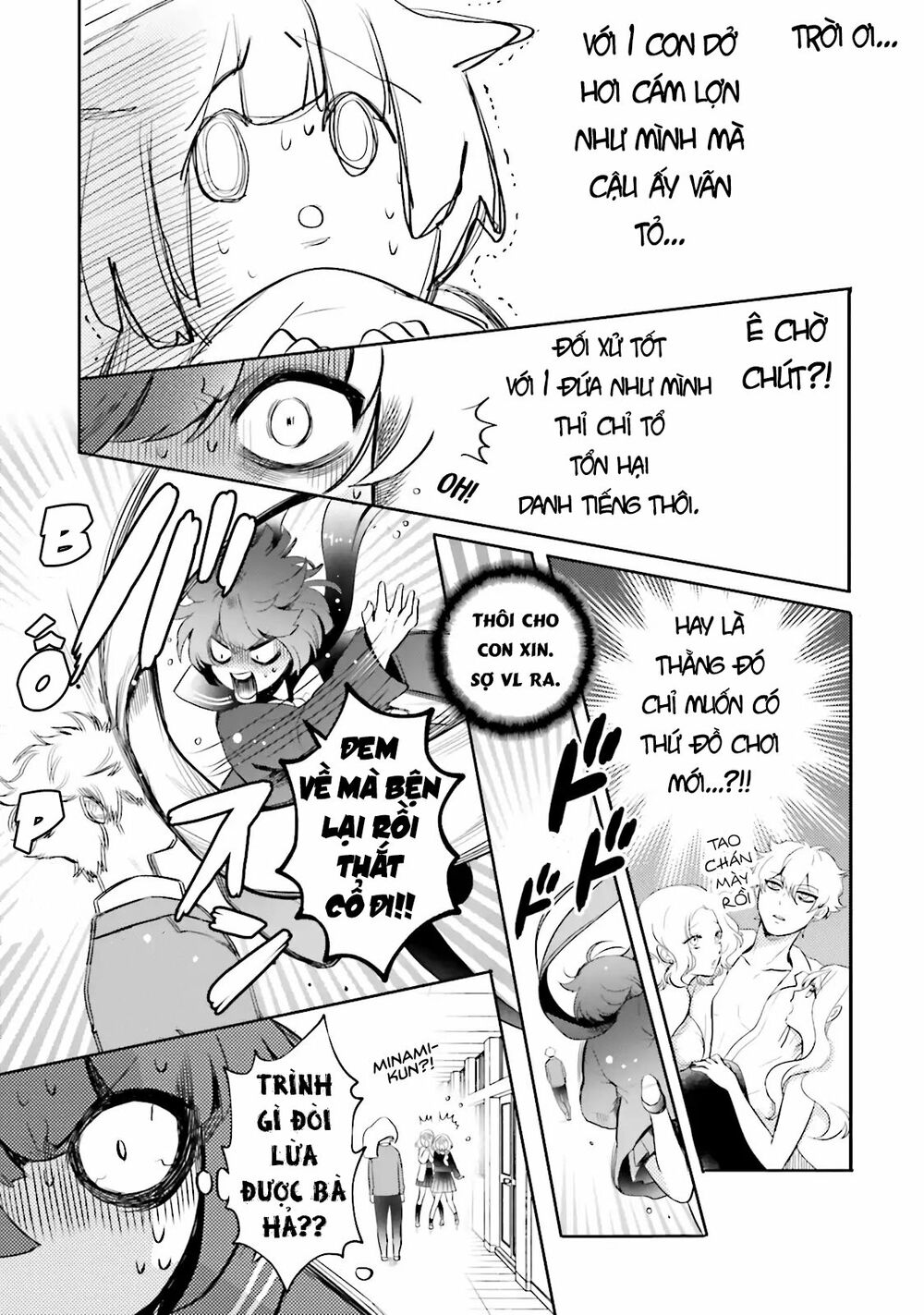 Kaiju Girl Caramelise: Chapter 1