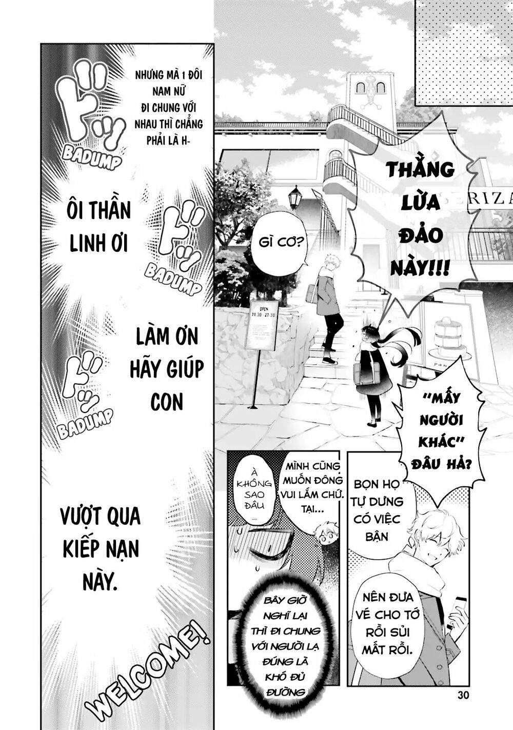 Kaiju Girl Caramelise: Chapter 1