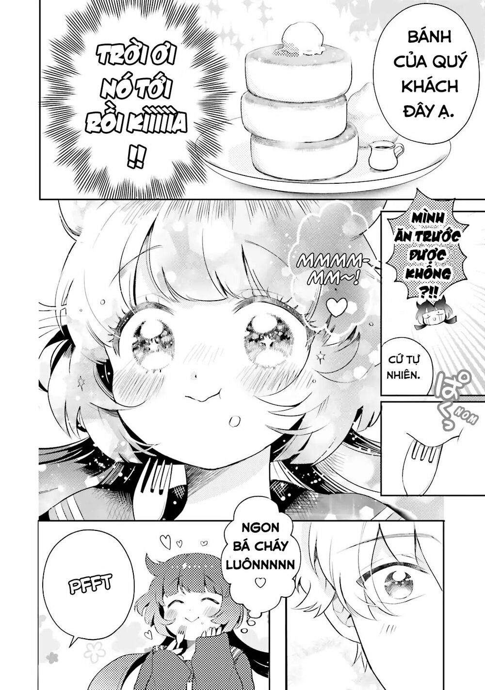 Kaiju Girl Caramelise: Chapter 1