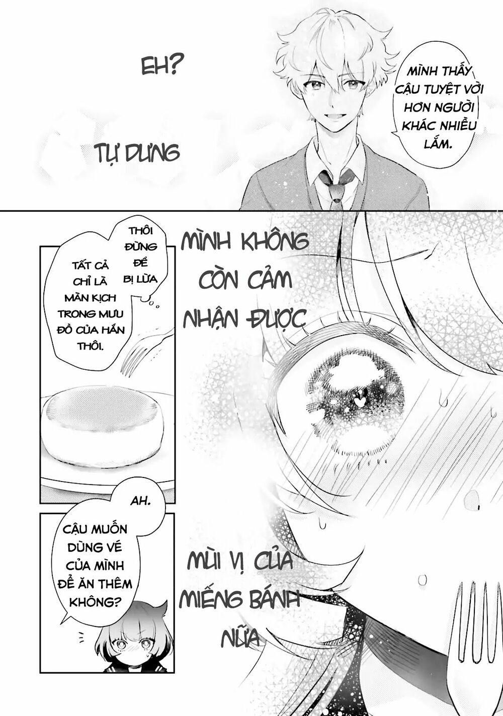 Kaiju Girl Caramelise: Chapter 1