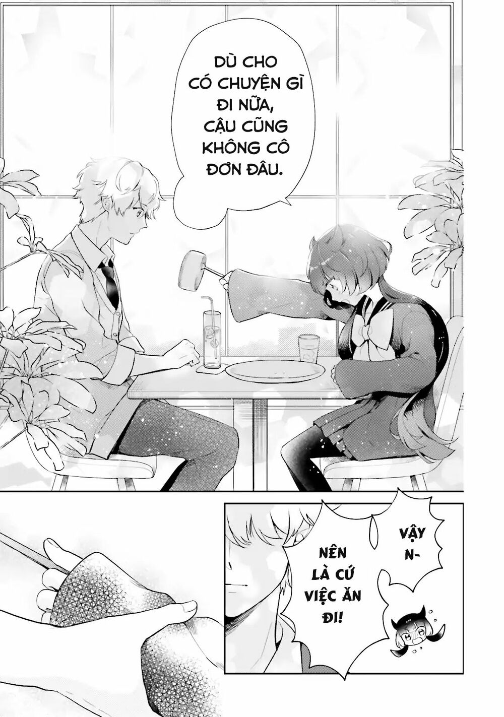 Kaiju Girl Caramelise: Chapter 1