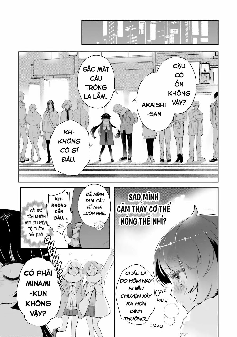Kaiju Girl Caramelise: Chapter 1