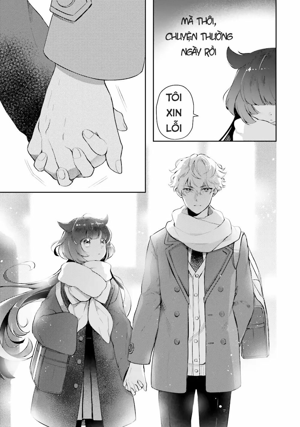 Kaiju Girl Caramelise: Chapter 1