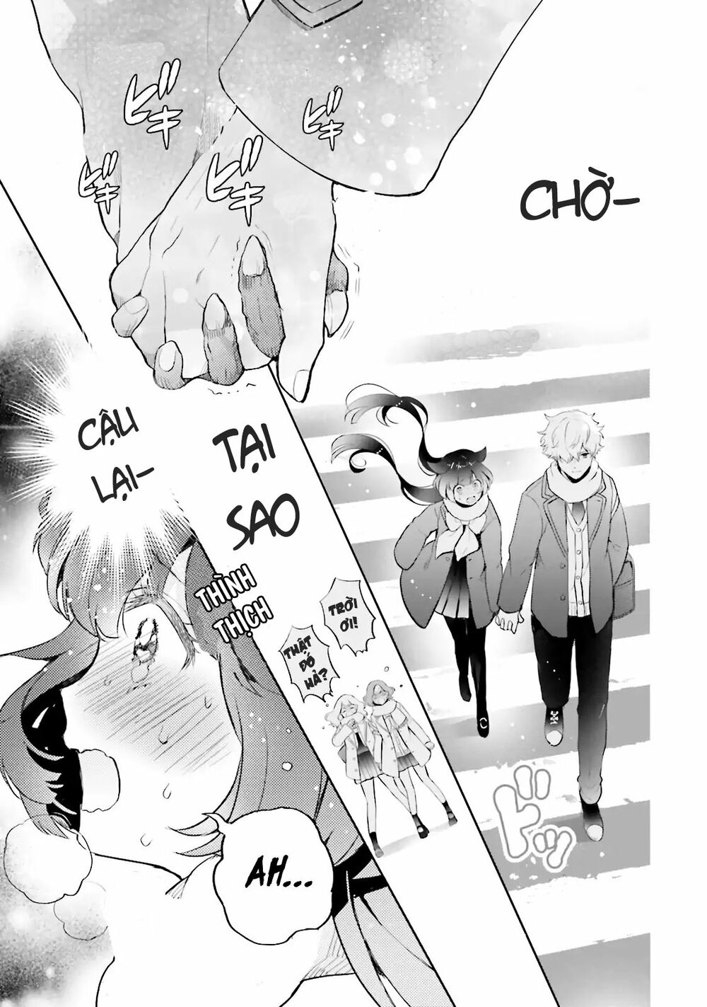 Kaiju Girl Caramelise: Chapter 1