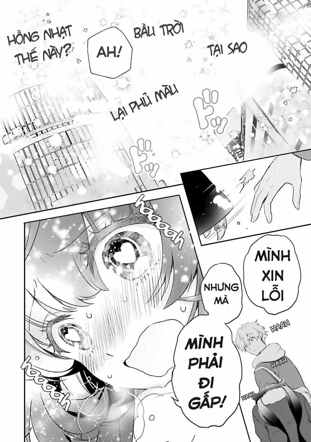 Kaiju Girl Caramelise: Chapter 1