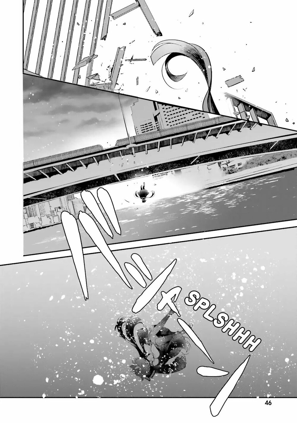 Kaiju Girl Caramelise: Chapter 1