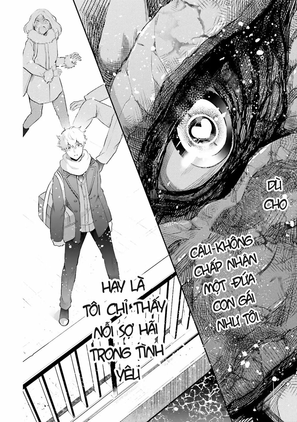 Kaiju Girl Caramelise: Chapter 1