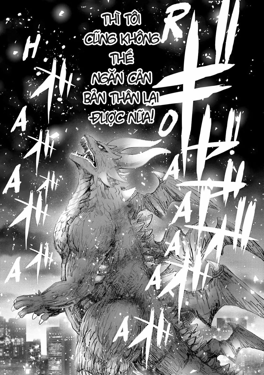 Kaiju Girl Caramelise: Chapter 1