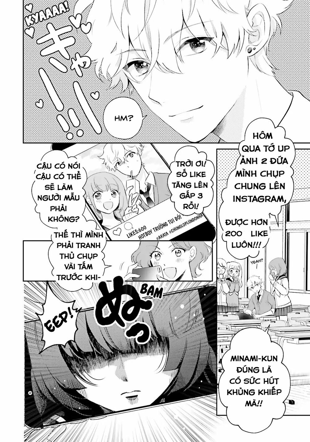 Kaiju Girl Caramelise: Chapter 1