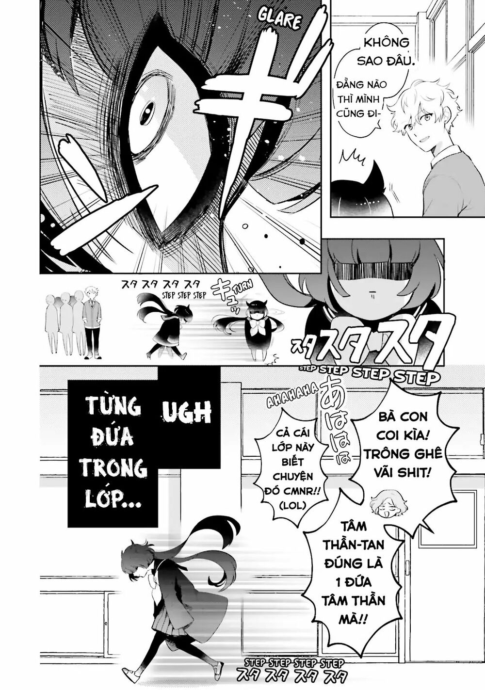 Kaiju Girl Caramelise: Chapter 1