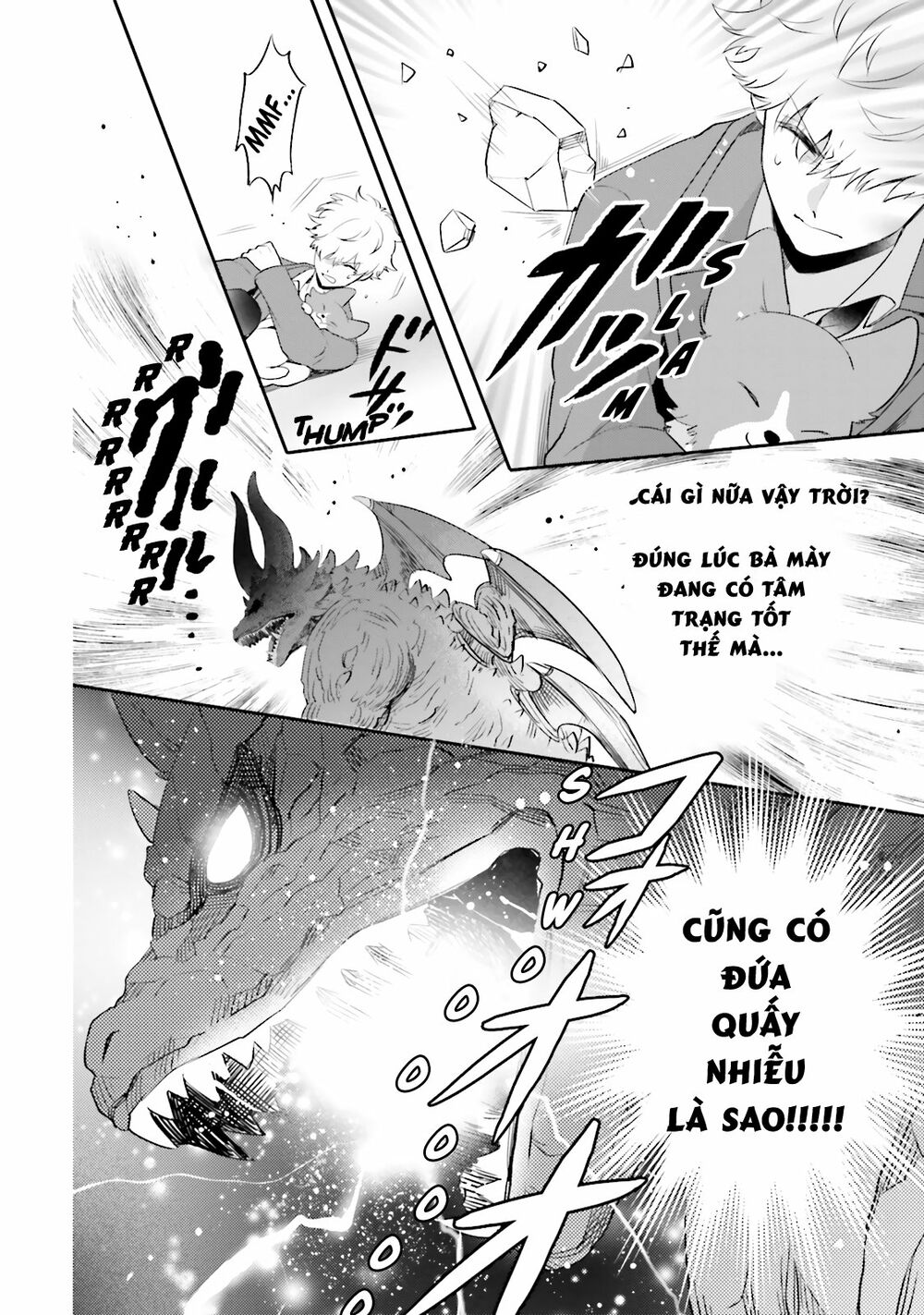 Kaiju Girl Caramelise: Chapter 2