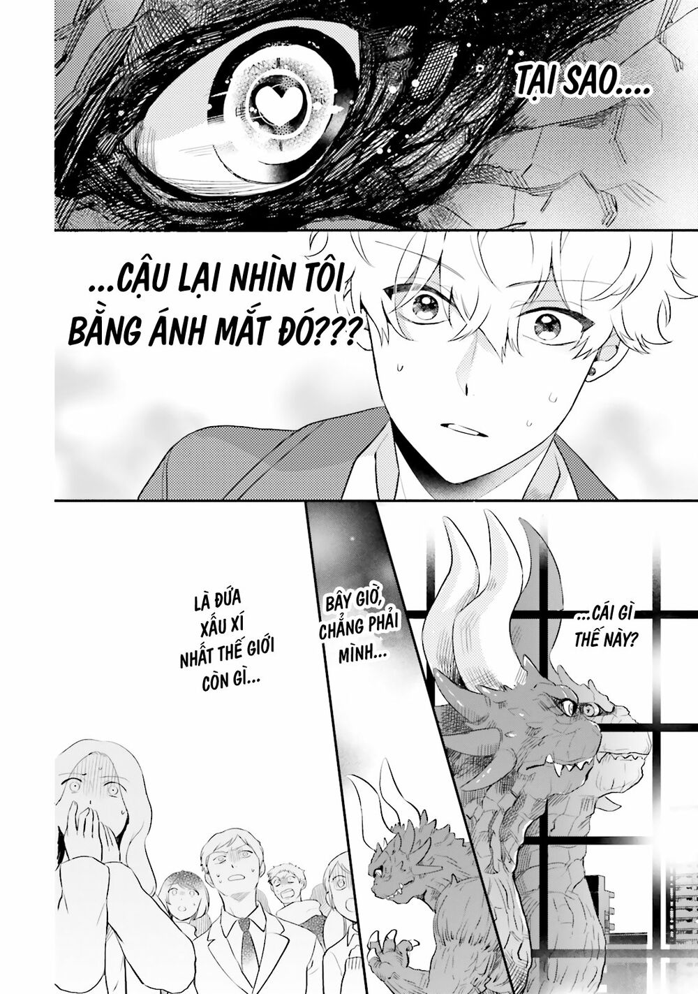 Kaiju Girl Caramelise: Chapter 2