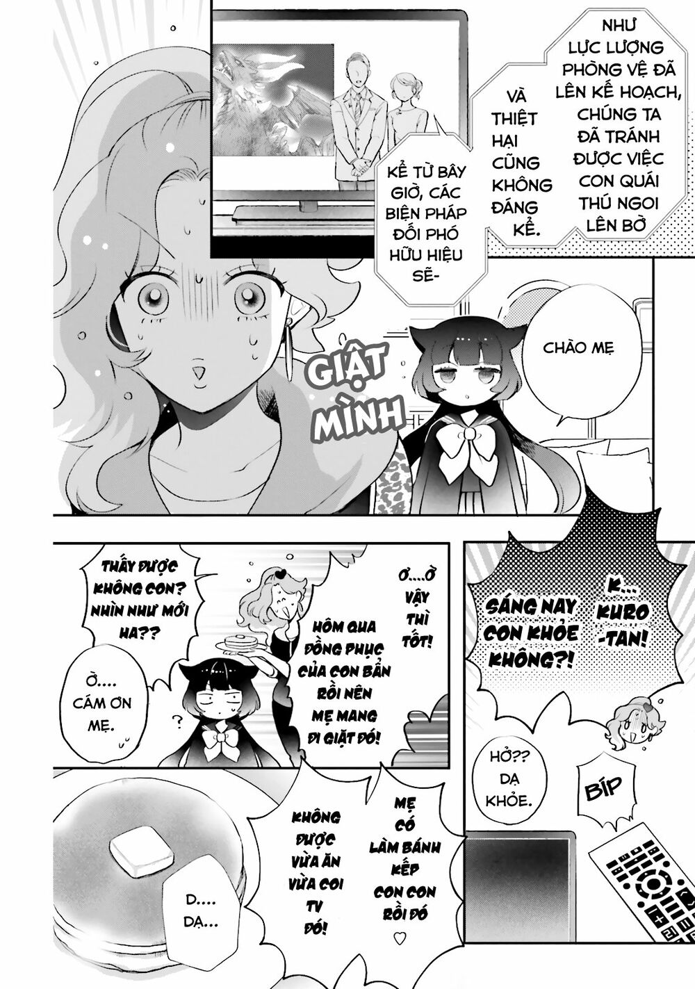 Kaiju Girl Caramelise: Chapter 2