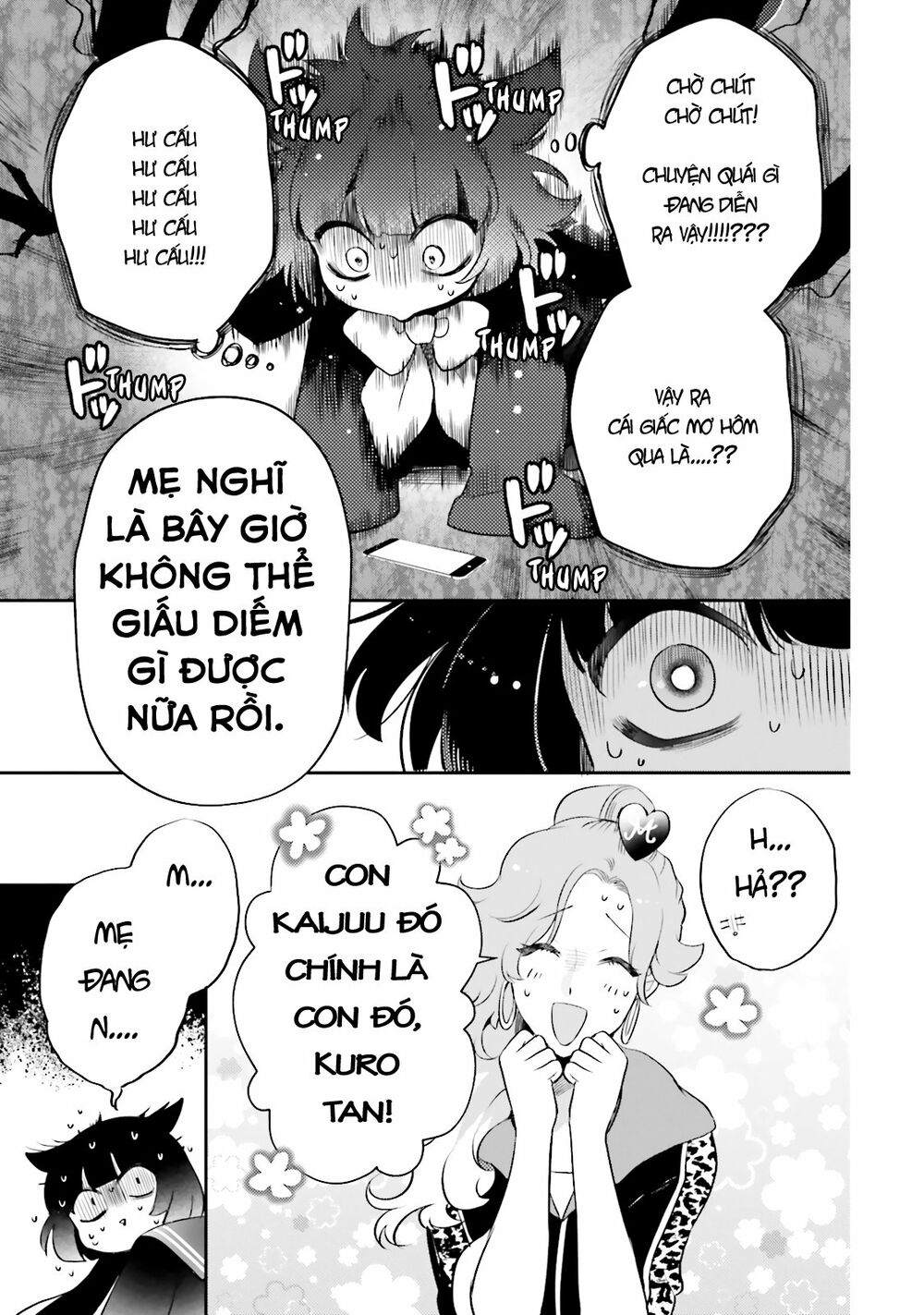 Kaiju Girl Caramelise: Chapter 2