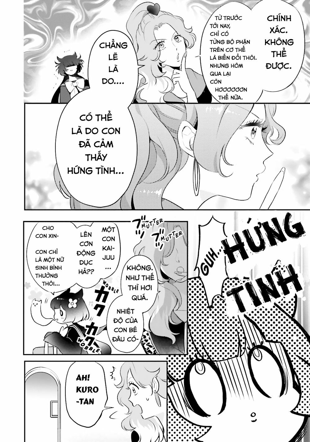 Kaiju Girl Caramelise: Chapter 2