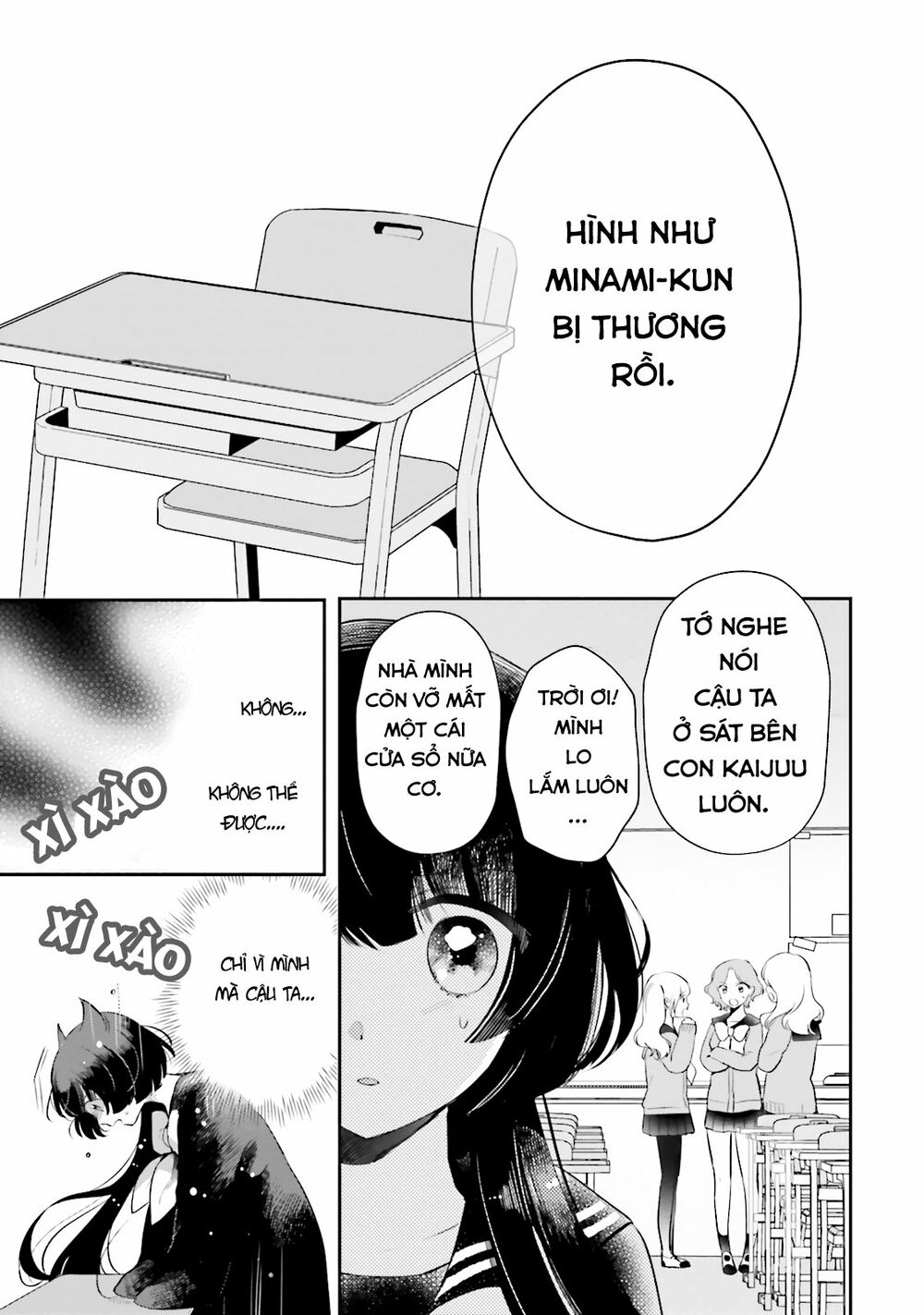 Kaiju Girl Caramelise: Chapter 2