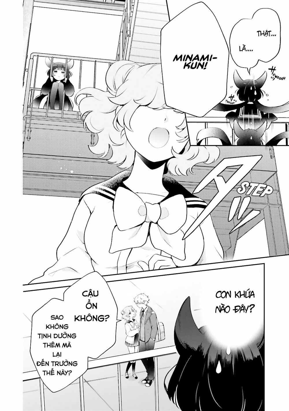 Kaiju Girl Caramelise: Chapter 2