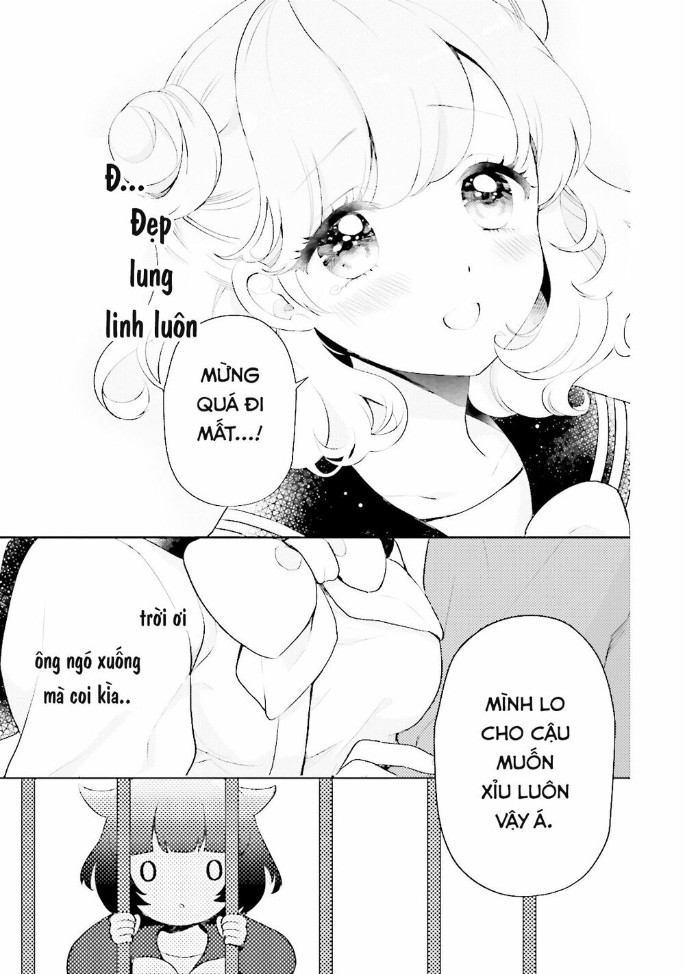 Kaiju Girl Caramelise: Chapter 2